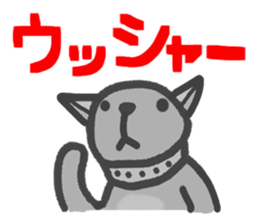 Monochrome Dog sticker #1710707