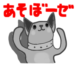 Monochrome Dog sticker #1710711