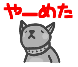 Monochrome Dog sticker #1710713