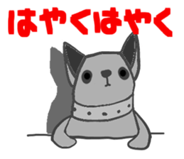 Monochrome Dog sticker #1710716