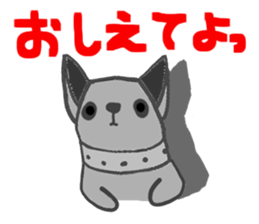 Monochrome Dog sticker #1710718