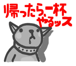 Monochrome Dog sticker #1710719