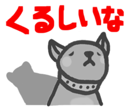 Monochrome Dog sticker #1710723