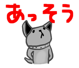 Monochrome Dog sticker #1710727