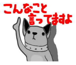 Monochrome Dog sticker #1710728