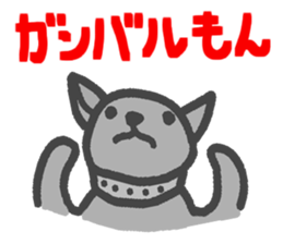 Monochrome Dog sticker #1710729