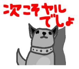 Monochrome Dog sticker #1710734