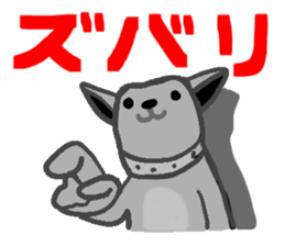 Monochrome Dog sticker #1710735