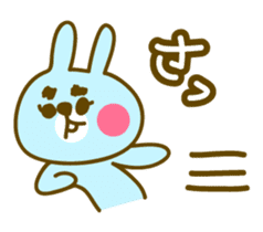 Animals with the eyebrows sticker #1710826