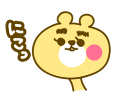 Animals with the eyebrows sticker #1710827