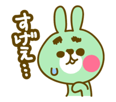 Animals with the eyebrows sticker #1710830