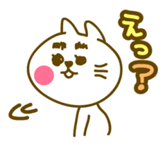 Animals with the eyebrows sticker #1710837