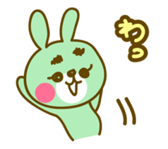 Animals with the eyebrows sticker #1710841