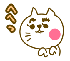 Animals with the eyebrows sticker #1710842