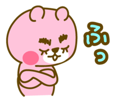 Animals with the eyebrows sticker #1710843