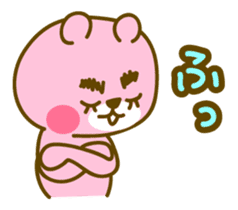 Animals with the eyebrows sticker #1710843