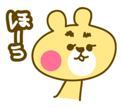 Animals with the eyebrows sticker #1710844