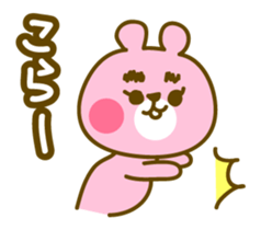 Animals with the eyebrows sticker #1710848