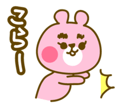 Animals with the eyebrows sticker #1710848