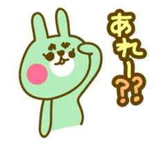 Animals with the eyebrows sticker #1710849