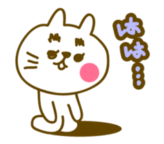 Animals with the eyebrows sticker #1710850