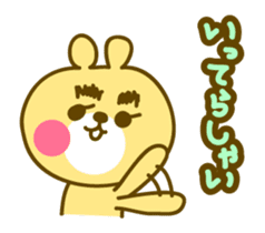 Animals with the eyebrows sticker #1710856