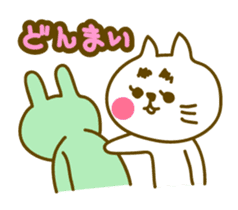 Animals with the eyebrows sticker #1710857