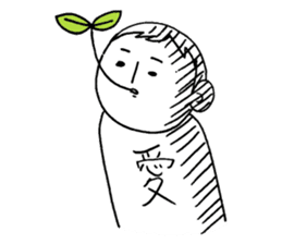 OKAME Sticker 2 sticker #1710894