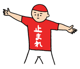 OKAME Sticker 2 sticker #1710896