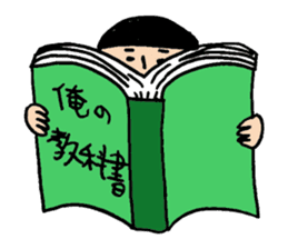 OKAME Sticker 2 sticker #1710897