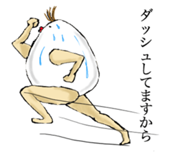 Eggman&woman sticker #1710952