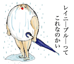 Eggman&woman sticker #1710963