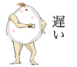 Eggman&woman sticker #1710970