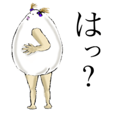 Eggman&woman sticker #1710974