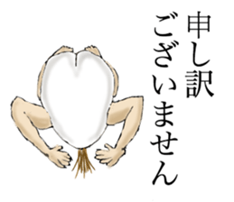 Eggman&woman sticker #1710975