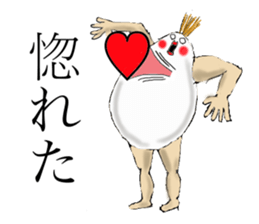 Eggman&woman sticker #1710976