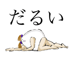 Eggman&woman sticker #1710979