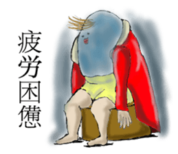 Eggman&woman sticker #1710980