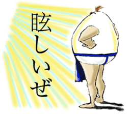 Eggman&woman sticker #1710983