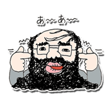 Do you want to touch the beard? sticker #1711112