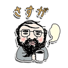 Do you want to touch the beard? sticker #1711119