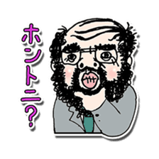 Do you want to touch the beard? sticker #1711141