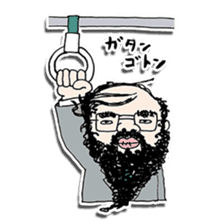 Do you want to touch the beard? sticker #1711143