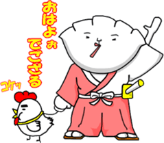 Gyozamurai sticker #1711187