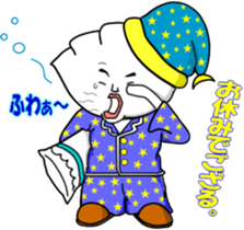 Gyozamurai sticker #1711188