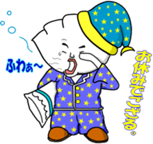 Gyozamurai sticker #1711188