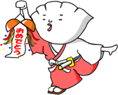Gyozamurai sticker #1711189
