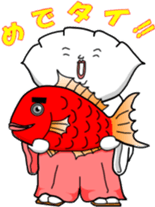 Gyozamurai sticker #1711192