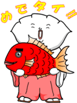 Gyozamurai sticker #1711192