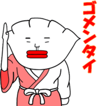 Gyozamurai sticker #1711193
